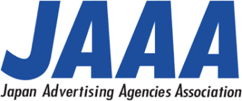 JAAA 一般社団法人 日本広告業協会